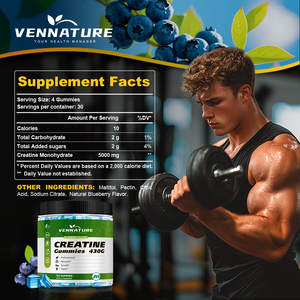 <span class=keywords><strong>Meilleur</strong></span> complément de créatine en gommes <span class=keywords><strong>pour</strong></span> la <span class=keywords><strong>musculation</strong></span> et l'entraînement physique - Product Image 2
