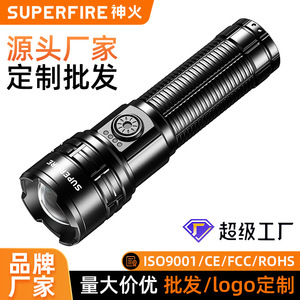 ไฟฉายซุปเปอร์ไฟร์ 3000mAh แบบชาร์จไฟได้ LED กันน้ำกลางแจ้ง ความสว่างสูง ใช้งานได้ยาวนาน ไฟฉายค้นหา - Product Image 3