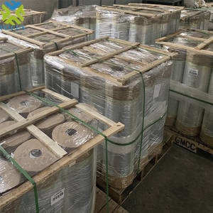 用于软包装的金属化薄膜金属化PET薄膜BOPP/CPP/PE薄膜 - Product Image 6