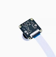 Module de caméra SC530AI HD 5MP avec interface 4 voies compatible avec Raspberry Pi 5 même interface de caméra
