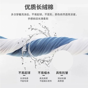 Camiseta de Hombre de Algodón Puro 230G, Corte Holgado, Anti-Pilling, Anti-Encogimiento, Anti-Arrugas, Estilo Casual Unisex, Manga Corta - Product Image 1