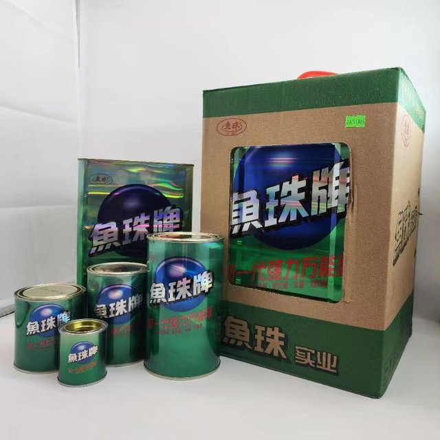 Universal Super Glue for Household Repairs Construction Use Multi-Purpose Strong Adhesive Bonding Wood Metal Plastic Quick