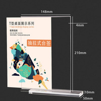 Support de menu de visualisation double face avec logo personnalisé Type de traction A3 A4 A5 Porte-panneau en acrylique en forme de T