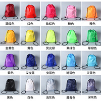 Sac à cordon en polyester 210D léger et imperméable pour le sport, la gym, le yoga, le fitness, les voyages en plein air, avec logo personnalisé, vente en gros