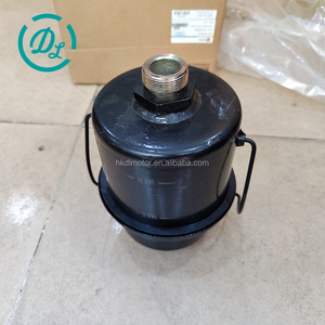 EexcavaStart Cup Booster Pièce de rechange pour mini-excavatrice 5364006 W085700010 Durable Haute Performance Pièce de rechange de qualité supérieure Garantie 1 an - Product Image 4