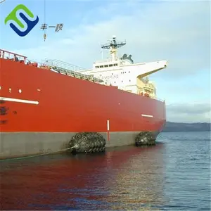 ISO17357 Authorised Pneumatic Yokohama Type Rubber Marine Fender