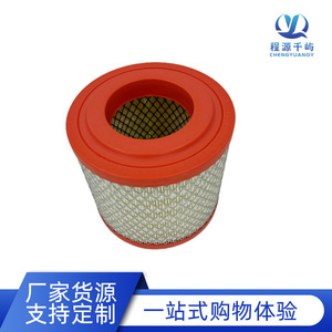 ไส้กรองอากาศสำหรับรถตงฟง รุ่ยหลิง นาชั่นแนล IV แคปเจอร์ PU1716 E21321 020 ขนาดมาตรฐาน - Product Image 3