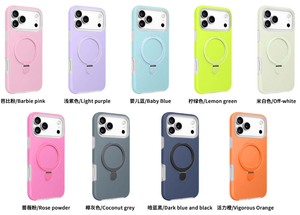 Custodia Magnetica Morbida in Silicone con Anello e Protezione <span class=keywords><strong>Fotocamera</strong></span> per <span class=keywords><strong>iPhone</strong></span> 17 Pro Max, <span class=keywords><strong>iPhone</strong></span> 16, 15, 14, <span class=keywords><strong>13</strong></span> - Custodia Robusta in Silicone - Product Image 5