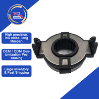 Roulement de débrayage automobile VKC2516 de marque YQ, fourni par l'usine, en acier chromé GCr15, durable, neuf, pièce d'origine 2041.60 Auto