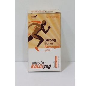 ยาเม็ดสมุนไพร Siddha kalciyog แบบดั้งเดิมแท็บเล็ตสำหรับทำกิจวัตรเพื่อสุขภาพประจำวัน - Product Image 1