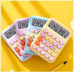 เครื่องคิดเลขวิทยาศาสตร์ USA Mairun China สีโดปามีนน่ารัก อุปกรณ์คำนวณ คณิตศาสตร์ เครื่องเขียนสำหรับการเรียนการสอน อุปกรณ์การเรียนแบบเกาหลี - Product Image 6