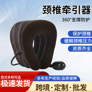 Dispositif de traction cervicale électrique Ai Aii Bi Bii Ciii pour le soulagement des muscles du cou et la décompression vertébrale - Product Image 4