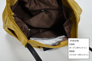 Bolsa Tote de Nailon de Alta Calidad con Diseño Simple, Color Sólido y Cierre Abierto, Venta al Por Mayor - Product Image 5