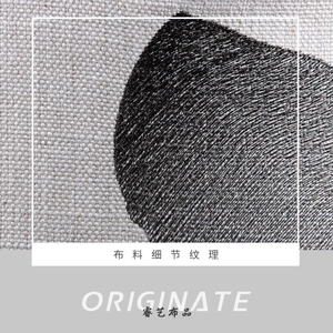 RUIYI High-End 45X45CM Funda de almohada de estilo nórdico Diseño de tinta blanca y negra Funda de cojín de lino y algodón para costura de hotel en casa - Product Image 6