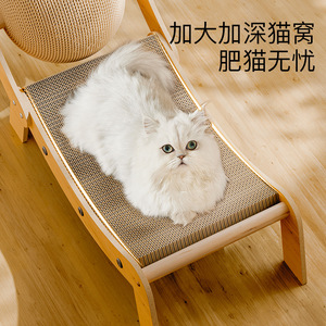 Sillón reclinable para mascotas, poste rascador para gatos, poste para afilar garras de gato, pelota rascadora para gatos, tabla rascadora duradera, juguete para gatos - Product Image 2