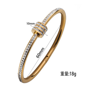 Joyería al por Mayor, Pulseras y Brazaletes de Acero Inoxidable de Moda, Modelo Múltiple, Estilo 18K PVD, Resistentes al Agua, No se Destiñen, para Mujer - Product Image 5