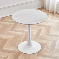 Table de bar ronde nordique légère et luxueuse, avec capacité mobile pour 4 personnes, idéale pour les bureaux, les balcons