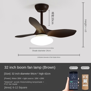 Nouvelle lampe de ventilateur de plafond LED nordique pour chambre à coucher salle à manger et étude 5 lames avec moteur AC/DC et toit d'aspiration en verre - Product Image 3