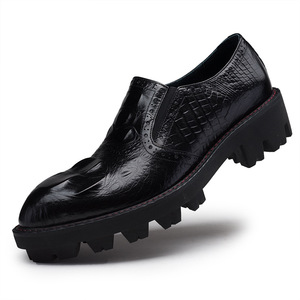 Men's Evergreen Lightweight Trendy for Pattern Embossed Designer Shoes with Thick Sole <b>Slip</b>-<b>On</b> Closure for All Seasons - Product Image 5