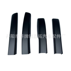 แผ่นปิดแร็คหลังคา วัสดุ ABS สำหรับ GAC Mitsubishi ASX LT รุ่น ASX แบบติดตั้งบนหลังคา - Product Image 2