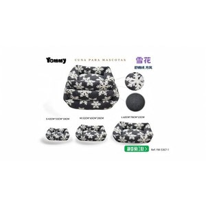Coussin pour animaux Tommy, motif flocon de neige, vert, en polaire, carré, taille S M L, pour chiens et chats - Product Image 3