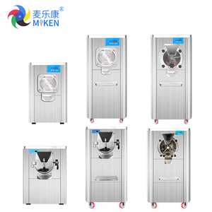 MK-H9C 2800w 9L Máquina de Hielo Duro Comercial Automática de <span class=keywords><strong>Pie</strong></span>, Máquina de Hielo Duro, Máquina de Hielo Duro en Bolas - Product Image 6
