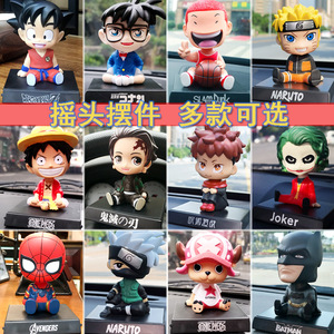Muñeco 3D de <span class=keywords><strong>Crayon</strong></span> Shin-chan que Mueve la Cabeza, Figura de PVC de <span class=keywords><strong>Crayon</strong></span> Shin-chan, Adorno para Coche, Figura de Juguete - Product Image 5