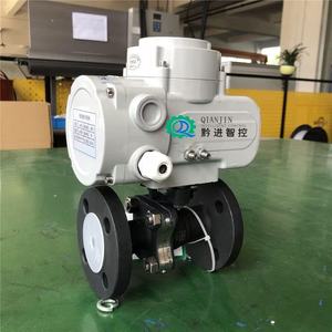 Qianjin Intelligent <b>Control</b> Valve Electric Butterfly Valve 4G <b>Wireless</b> Rs485 Modbus For Water Conservancy <b>Heating</b> - Product Image 3