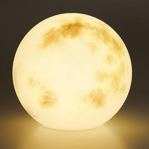Lampe <span class=keywords><strong>Solaire</strong></span> LED Globe Moderne AB Wholesale IP65 Étanche 3000K Blanc Chaud 360° pour Jardin, Villa et Cour - Ambiance Lune - Product Image 5