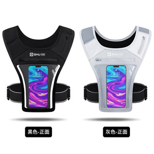 Outdoor Sports Backpack Breathable Marathon <b>Running</b> Vest Phone Bag Cycling Chest Bag Hydration Backpack Mountaineering Jogging - Product Image 3