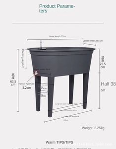 Pots à légumes rectangulaires à pieds hauts en <span class=keywords><strong>plastique</strong></span> PP, respirants et durables, marque HUFU, 2,25 kg, pour jardinage en cour et sur balcon - Product Image 6
