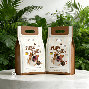 Custom Pet Food <b>Packaging</b> <b>Bags</b> 1kg 2kg 5kg | Stand Up Flat Bottom Aluminum Foil Pouches with Handle - Product Image 2