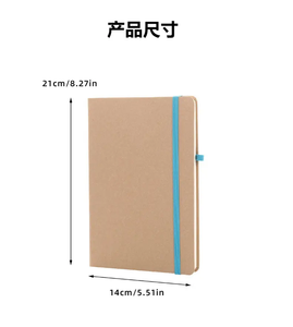 Cahier en papier kraft A5 en gros avec logo personnalisé 96 <span class=keywords><strong>pages</strong></span> intérieures pour les cahiers écologiques de bureau d'affaires - Product Image 3