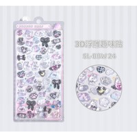 No.89 Shinkle BBW19-24 Series Autocollants en relief 3D en cristal à motifs de dessins animés mignons, en stock, expédition rapide
