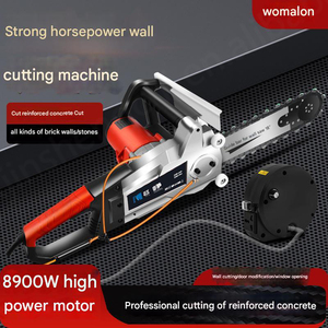 เครื่องเลื่อยตัดคอนกรีตไฟฟ้าเครื่องตัดผนังอิฐ - Product Image 4