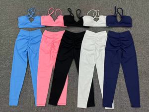 SHINBENE vente en gros ensembles <span class=keywords><strong>de</strong></span> yoga en nylon dos ouvert soutien-gorge leggings ensembles fitness 2 pièces costumes <span class=keywords><strong>de</strong></span> sport pour femmes - Product Image 2