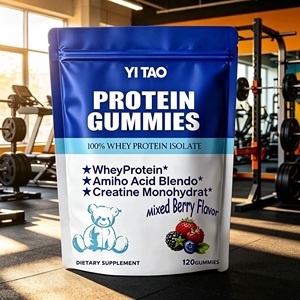 Gomitas de Proteína, 120 Unidades, Aislado de Suero + Aminoácidos + Creatina, Suplemento para la Recuperación Muscular Post-Entrenamiento, Gomitas Dietéticas - Product Image 2