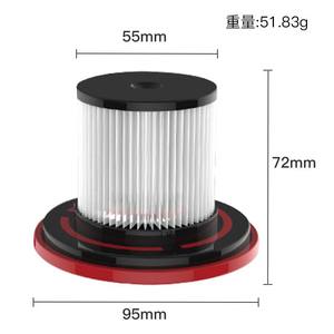 Cartouche de filtre Hepa Baojiali pour aspirateur BX-516 610 BW520 630 119, haute efficacité, usage domestique - Product Image 2