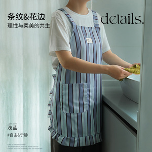 Waterproof <b>Kitchen</b> <b>Apron</b> For Women Striped Design Cooking Protection Daily Use - Product Image 4