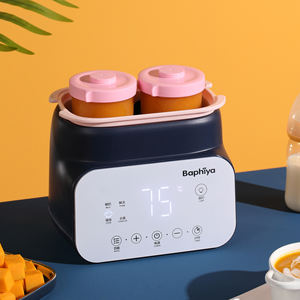 Calentador de Biberones para Leche de Bebé, Diseño Inteligente con Pantalla Táctil, Calentador Doble para Biberones con Esterilización y Función de Cocción de Alimentos - Product Image 6
