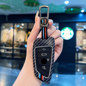 Couvercle de clé de voiture à distance en alliage pour BMW <span class=keywords><strong>520</strong></span> 525 F30 F10 F18 118i 320i 1 3 5 7 Series X3 X4 M3 M4 M5 - Product Image 2
