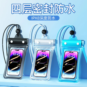 เคสโทรศัพท์กันน้ำ 14 นิ้ว หน้าจอสัมผัสแบบลอยน้ำได้ พร้อมถุงลมนิรภัย สำหรับว่ายน้ำ ล่องแก่ง กีฬาทางน้ำกลางแจ้ง - Product Image 2