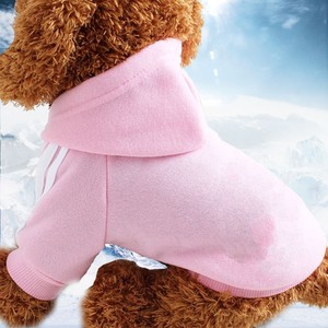 Shine And Shine <b>Dog</b> Hoodie Yellow Sporty Style Winter Pet <b>Clothes</b> For Small Medium <b>Dogs</b> - Product Image 5