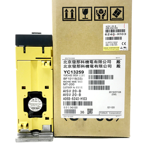 Controlador de Amplificador Fanuc Drive A06b-6240-h208 A06B-6172-H002 en Stock - Product Image 2