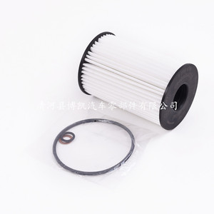 ไส้กรองน้ำมันเครื่องสำหรับ BMW 220 525 325 320 740 Li พร้อมโอริง ขนาดมาตรฐาน 0138 - Product Image 2