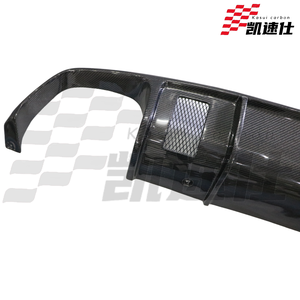 Диффузор задний бампер из углеродного волокна - Product Image 2