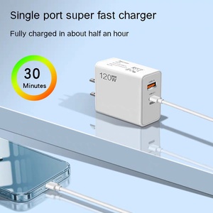 Adattatore di Ricarica Rapida 120W <span class=keywords><strong>a</strong></span> Doppia Porta <span class=keywords><strong>A</strong></span>+<span class=keywords><strong>C</strong></span> Standard Europeo per Telefoni Cellulari /Redmi - Product Image 5