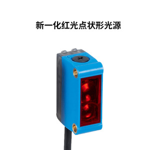 Interruptor Fotoeléctrico con Supresión de Fondo G7S-D30N, Interruptor Fotoeléctrico Infrarrojo de Reflexión Difusa, G7S-DJ30N Fotoeléctrico - Product Image 3