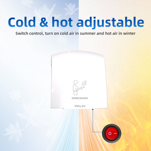 Secador de manos con sensor de alta velocidad, secador rotativo de <span class=keywords><strong>segunda</strong></span> <span class=keywords><strong>mano</strong></span> automático montado en la pared, y en hoteles para uso doméstico, el mejor secador de manos eléctrico, 1 unidad - Product Image 5