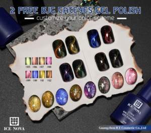 Esmalte <span class=keywords><strong>de</strong></span> Uñas en Gel Magnético Aurora <span class=keywords><strong>de</strong></span> <span class=keywords><strong>12</strong></span> Colores, Efecto Holográfico, Gel UV para Uso en Salón, 2-Free BJG Cat Eye - Product Image 6